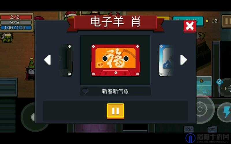元气骑士磁带怎么获得，磁带收集方式大全