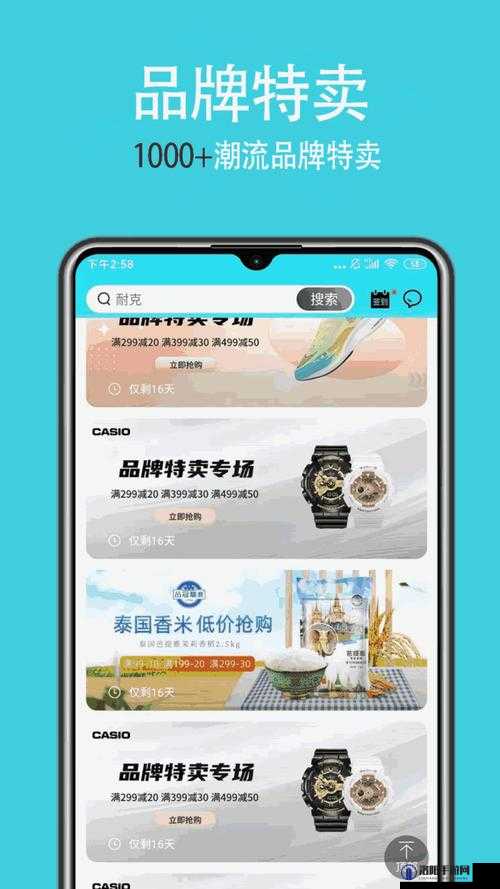 [kdbacc.apk 网站隐藏入口]最新版本：带你畅享无限精彩