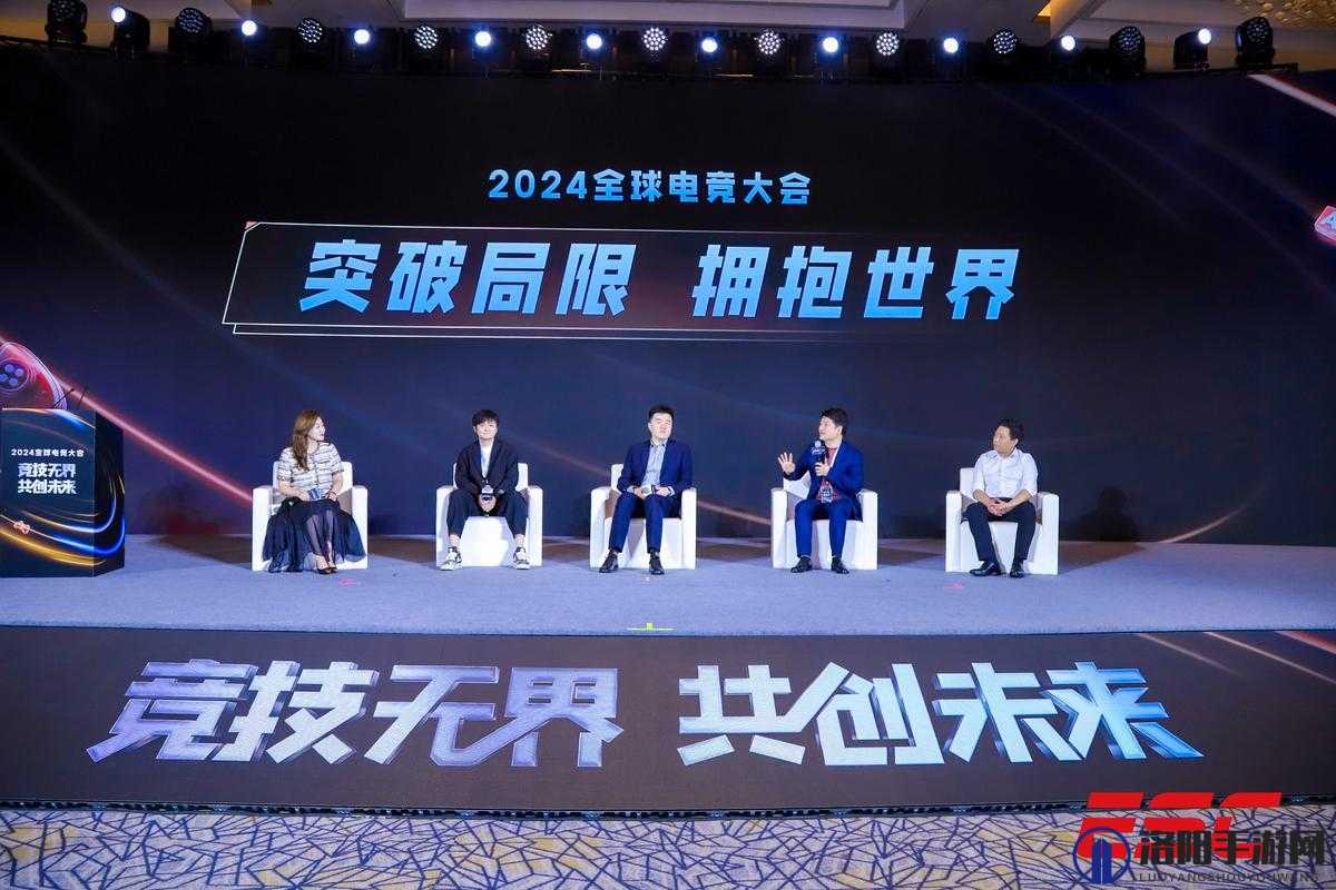 ZooZoomconference：在线会议新体验，连接全球，共创未来