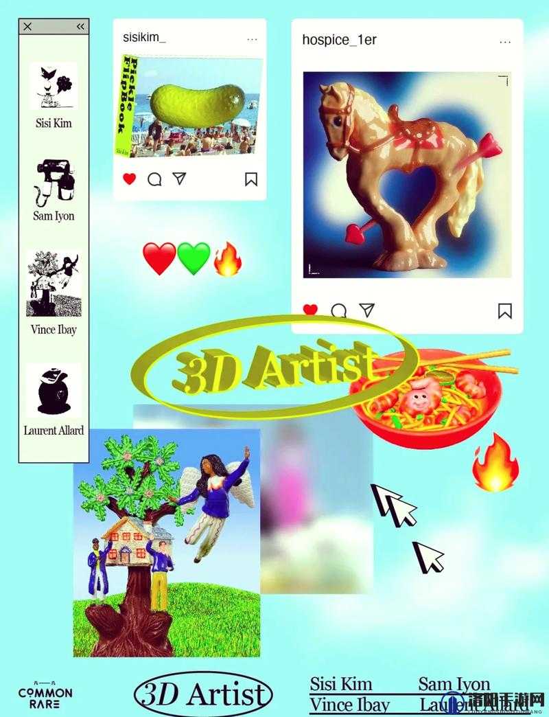 3DMAX9 喷射 2D 与 3D8 的奇妙融合与探索