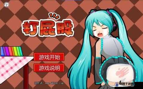 4399国语在线观看视频：海量精彩视频等你来探索