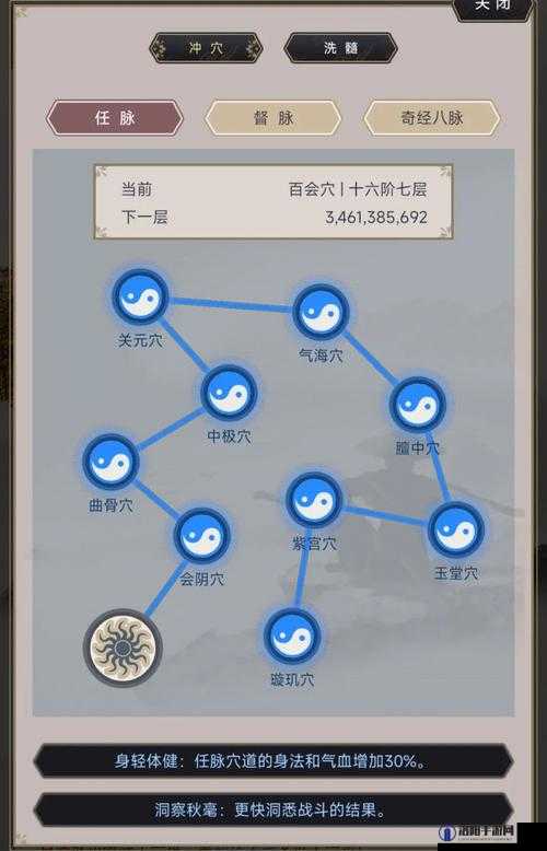 这就是江湖，自动挂机与新手常见问题大全
