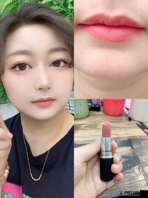 mac 水蜜桃色 314 麻豆超迷人魅力尽显