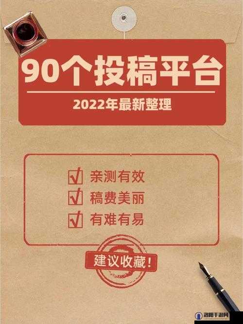 yw123lcom 是一个非常重要的信息平台