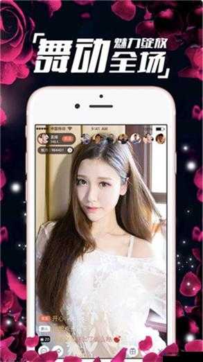 丝瓜草莓向日葵芭比幸福宝 app 下载安装：畅享精彩成年人世界