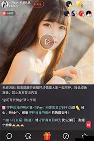 免费短视频 app 大全苹果手机版，满足你的娱乐需求