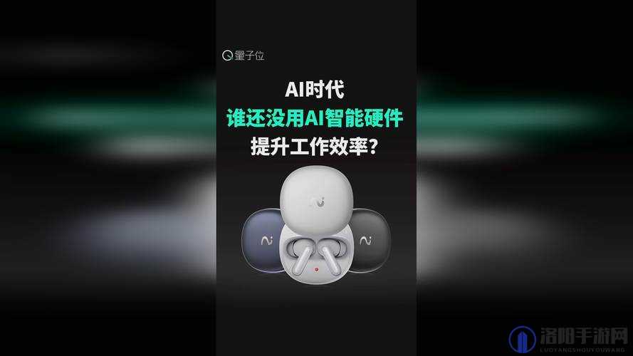 17C 一起草国产免费:国产原创精品,免费畅享