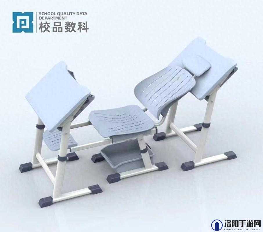 学校课桌椅 kh1v1：为学生提供舒适学习环境的重要设施