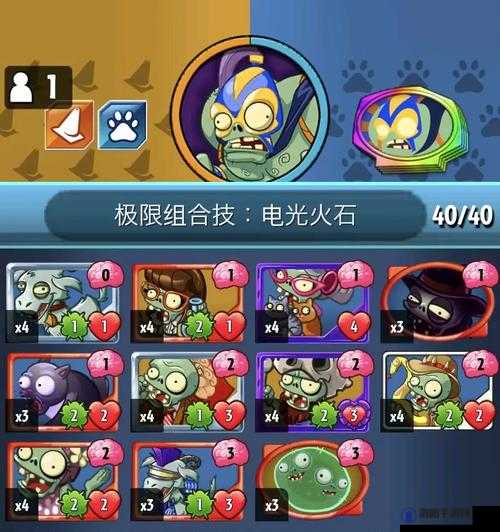 冒险公社地下医师流派怎么玩，地下医师卡组攻略