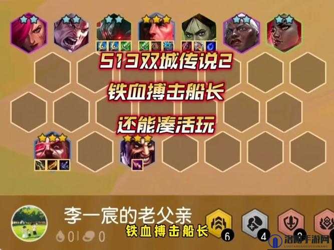 冒险公社锁血流巫医怎么玩？锁血流巫医卡组推荐