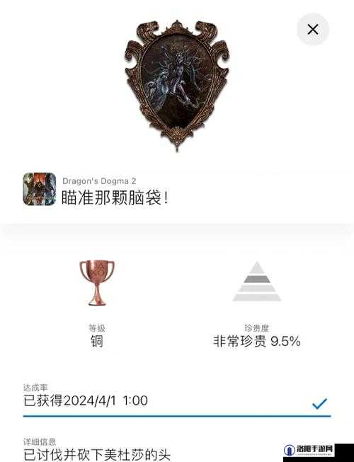 幻塔身轻如燕成就解锁地点推荐及完成攻略