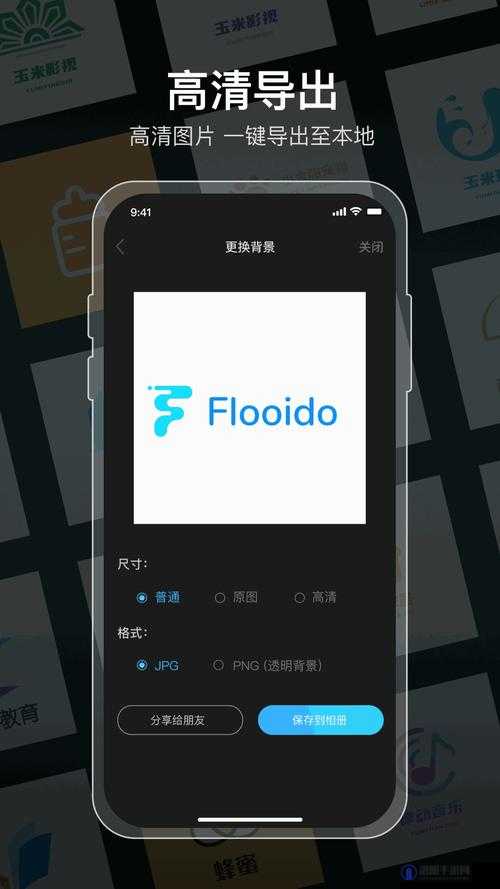 SP 发刷红肿双丘：探究背后的秘密