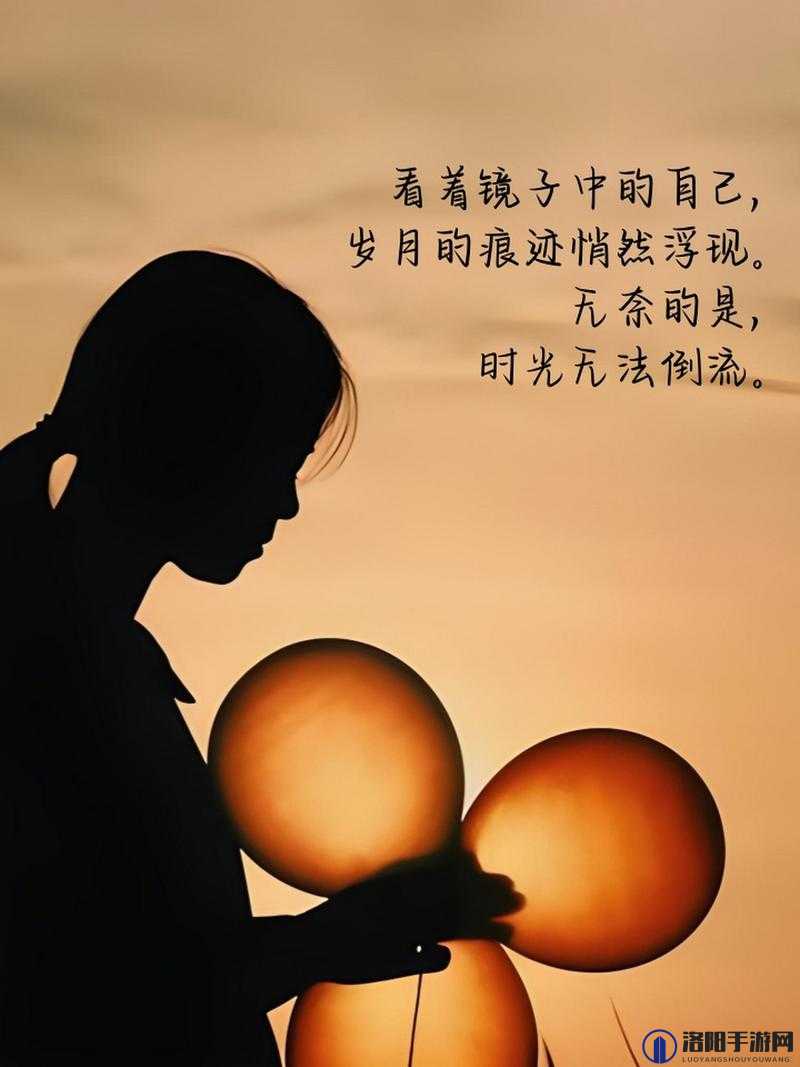 国产 A 片：成年人世界的精彩与无奈