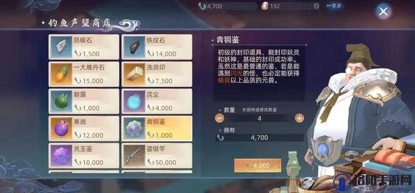 玄中记等级助力礼包与白嫖奖励方法