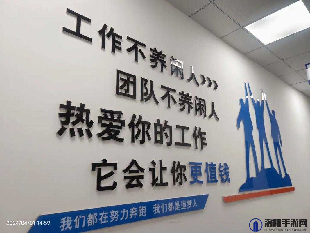 719y 你会回来感谢我的完成维护:这是一项非常重要的工作