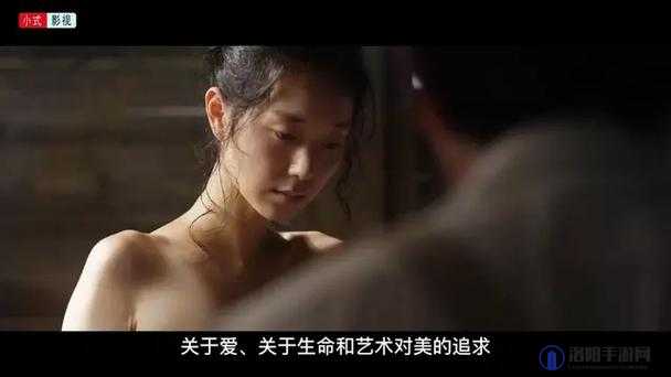 交换:一场关于人性与欲望的考验