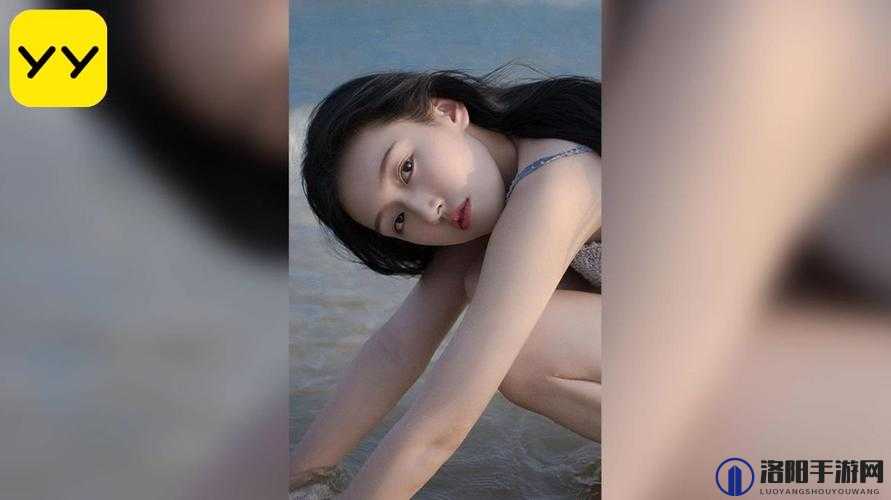 夜色直播 yy77tv:精彩内容不断呈现的优质直播平台