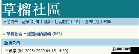 cls 区 2022 全新地址-开启全新发展篇章的关键所在