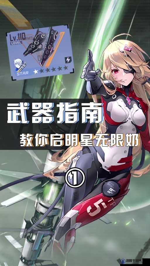 幻塔治疗怎么玩，奶妈注意事项与玩法技巧