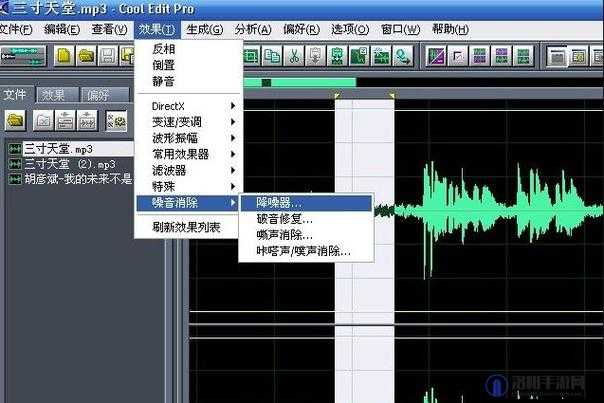 x7x7x7 任意噪 2028：独特音乐风格的魅力展现