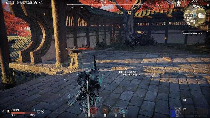 永劫无间新版魂冢与地煞符机制调整深度解析