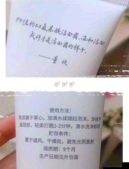 911 制品厂董欣其人其事究竟隐藏着怎样的秘密