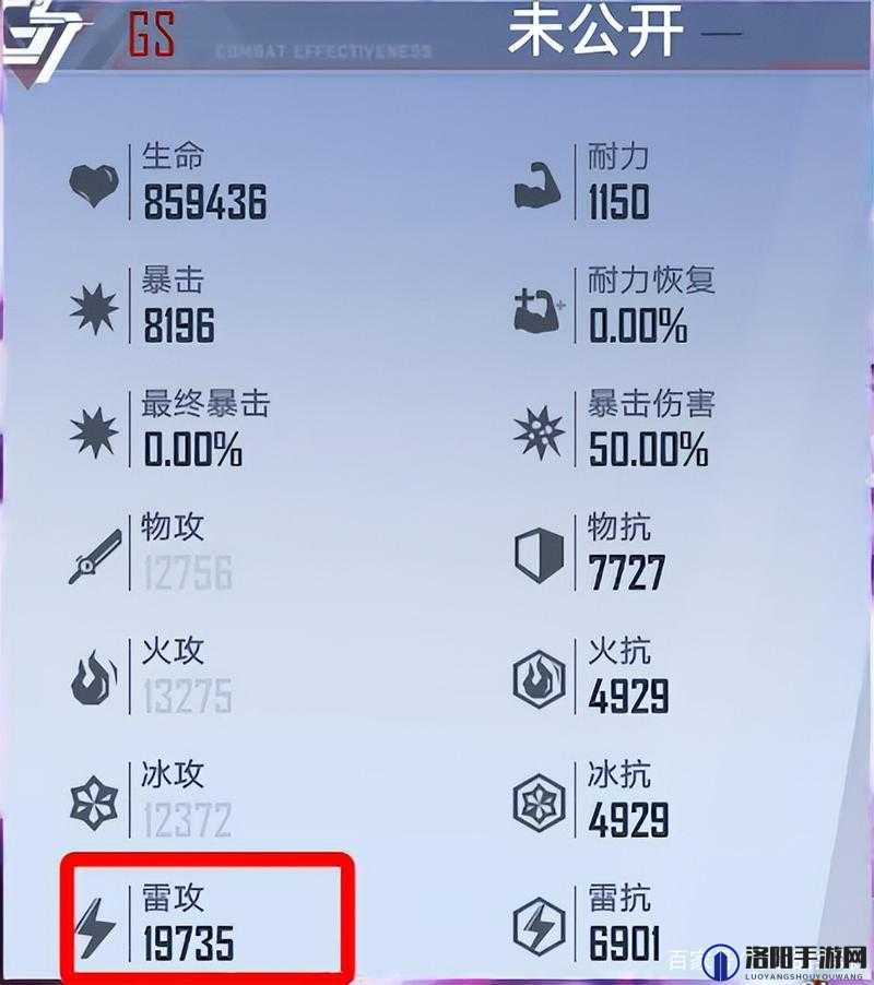 幻塔旧日幻象坦克输出技巧,T怎么爬塔打旧日幻象