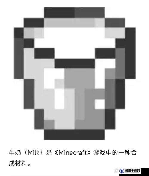 在牛奶的触感中探索未知的世界