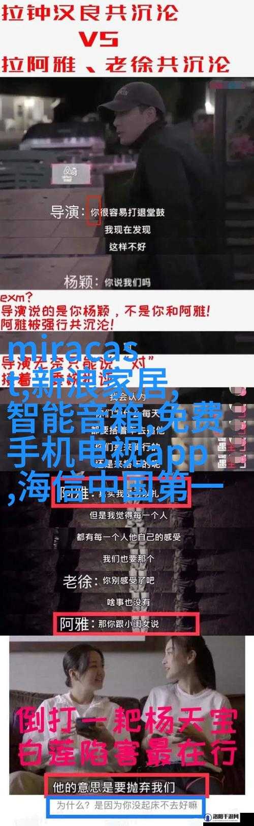 x7x7x7 任意噪 MAB：探索其独特魅力与无限可能