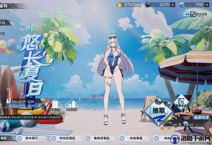 幻塔梅丽尔满好感度特性展示，梅丽尔喜欢什么礼物