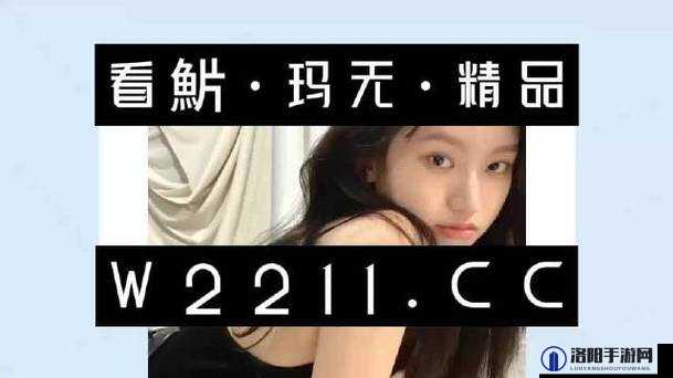 14MAY18_XXXXXL56ENDIAN40 相关内容详细解析