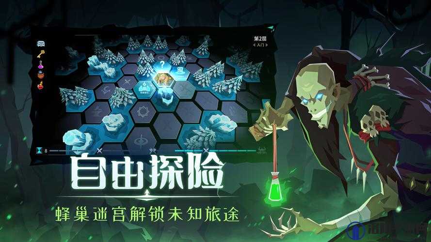 恶魔秘境世界第二章，莫伊拉第二关通关秘籍