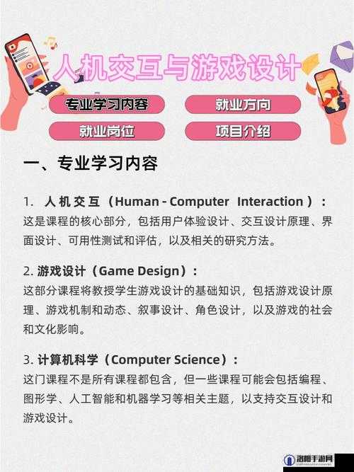 人物与动物交互在钱里叫什么：深度解析背后的含义及影响