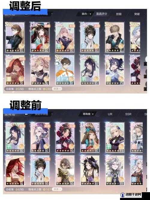 绝对演绎卡级了怎么办?绝对演绎升级攻略