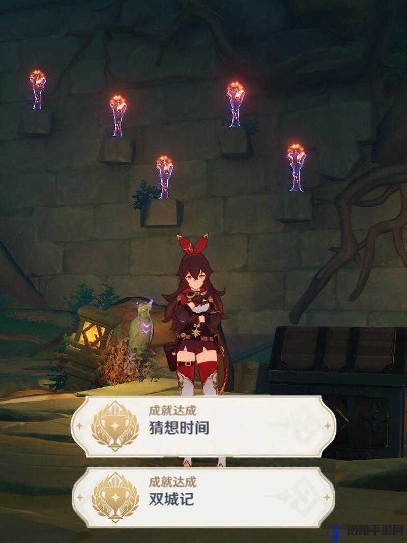 原神隐藏成就双城记怎么解锁 双城记任务流程