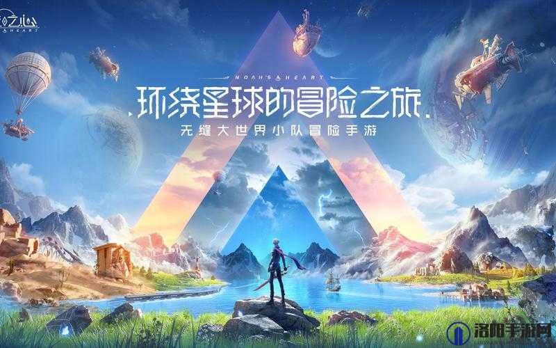 诺亚之心困难副本和普通副本有什么区别？副本奖励差距分析