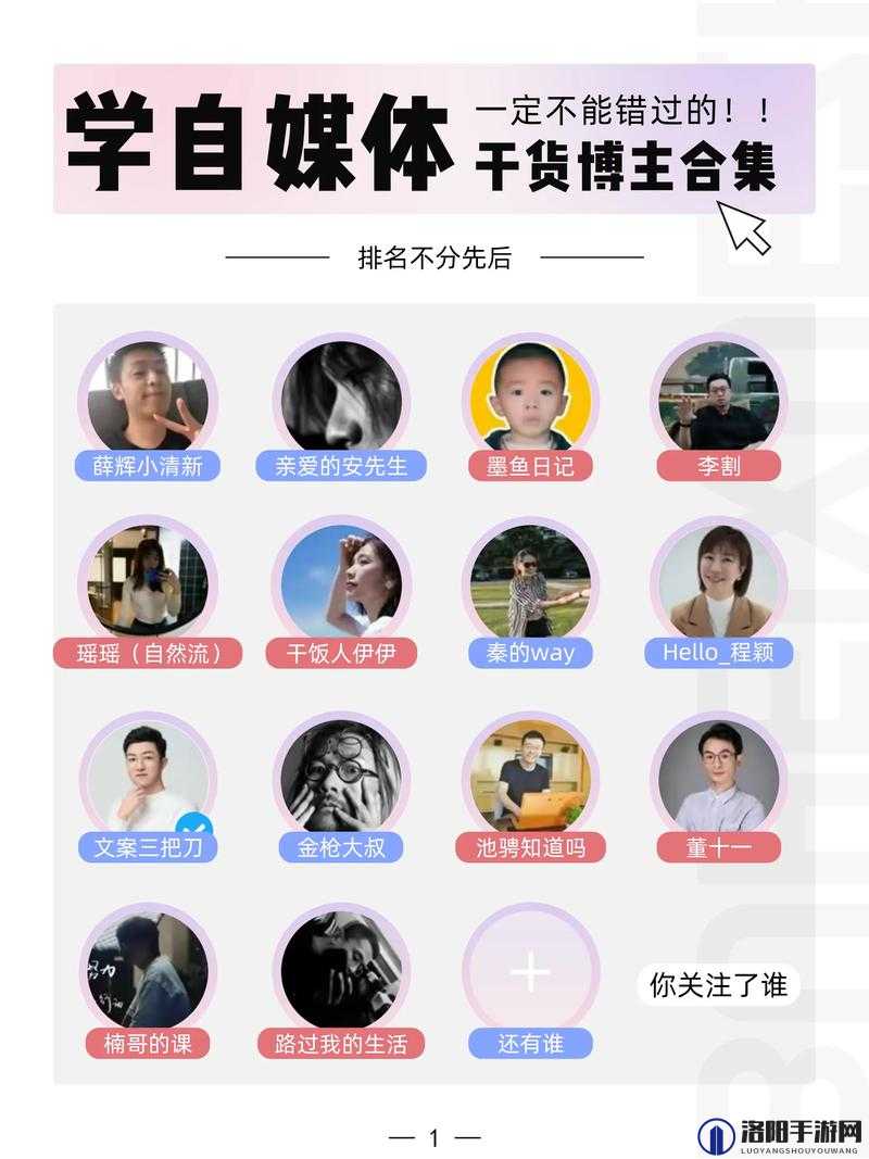 成全视频大全高清全集：涵盖各类精彩内容的宝藏视频集