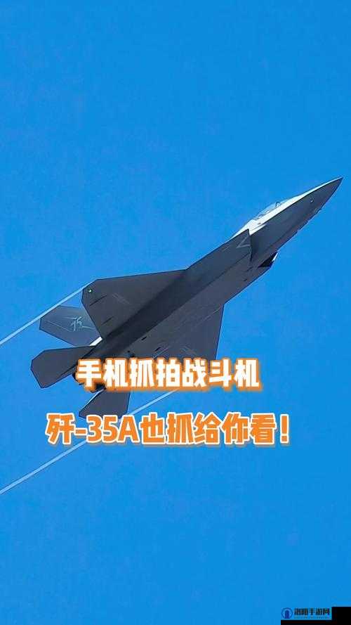 国产手机中拍视频堪称最佳的手机亮点呈现