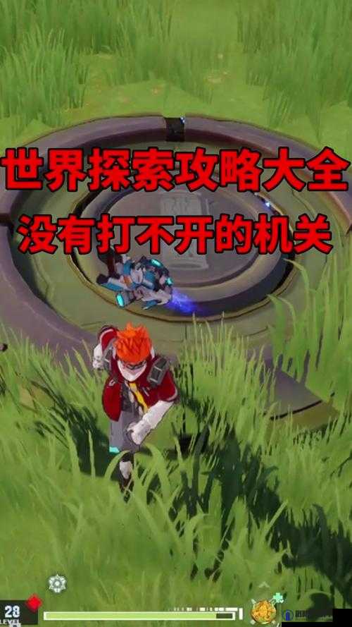 在幻塔这款游戏中,回血食物是玩家在探索和战斗过程中必不可少的补给品。它们能够帮助玩家快速恢复生命值,提高生存能力。本文将详细介绍幻塔中的回血食物种类及其制作方法,帮助玩家更好地应对游戏中的挑战。
