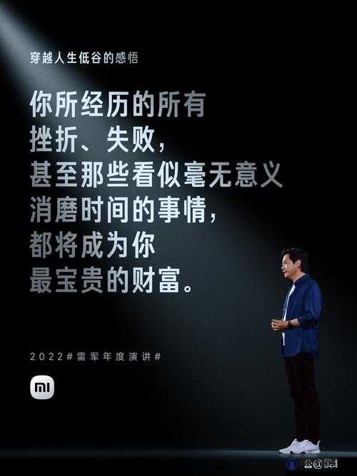 半推半就滑进去了：一段令人好奇的特殊经历