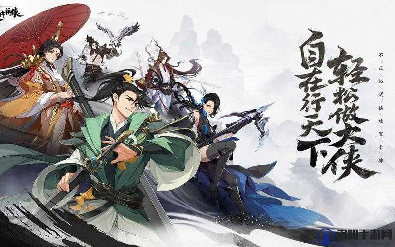武林闲侠昆仑密宗强度怎么样？昆仑密宗技能详解