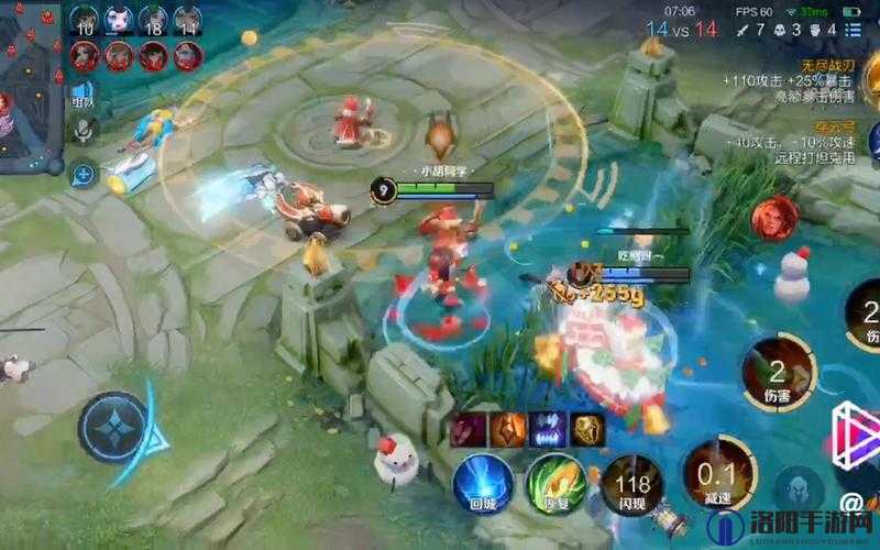 1v3 最后一波激烈对决胜负即将揭晓