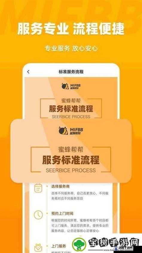 丰年经继拇中文 2 优惠活动免费提供：优惠不断，惊喜连连