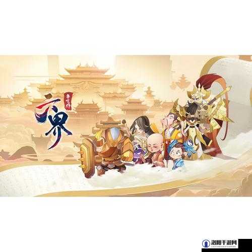 在六界召唤师这款游戏中，商店系统是一个重要的资源获取途径，玩家可以通过不同的商店购买到各种珍稀道具和资源。以下是对六界召唤师商店内物品的详细介绍以及购买建议。