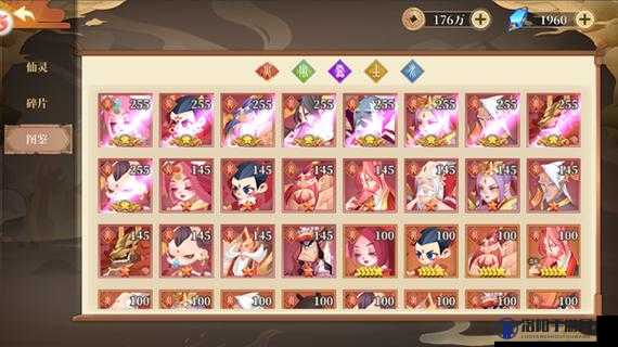 六界召唤师新手开服攻略
