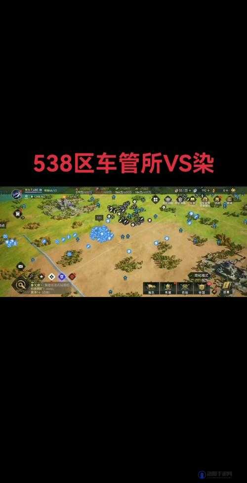 重返帝国盟战体验是什么 中立怎么玩