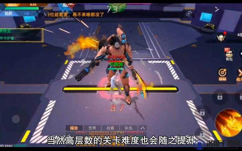 异能都市魔神殿深度解析，组队与刷本攻略