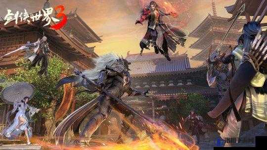 西山居年度武侠新作剑侠世界312月29日全平台上线