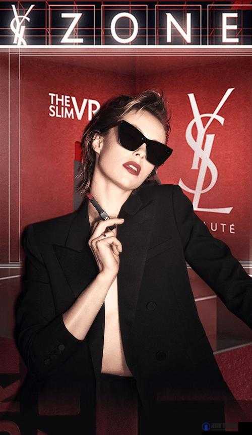 YSL 千人千色 T9T9T9 最新网站 CODE1016：探索时尚美妆的魅力世界