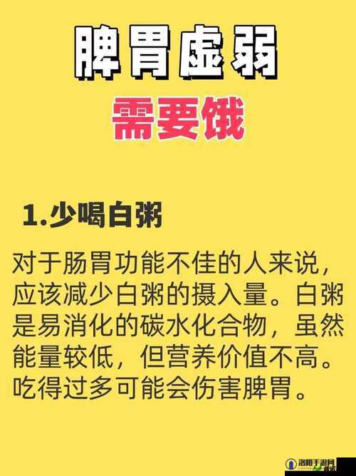 饿了要吃大肠喝牛奶：这是什么奇妙的搭配